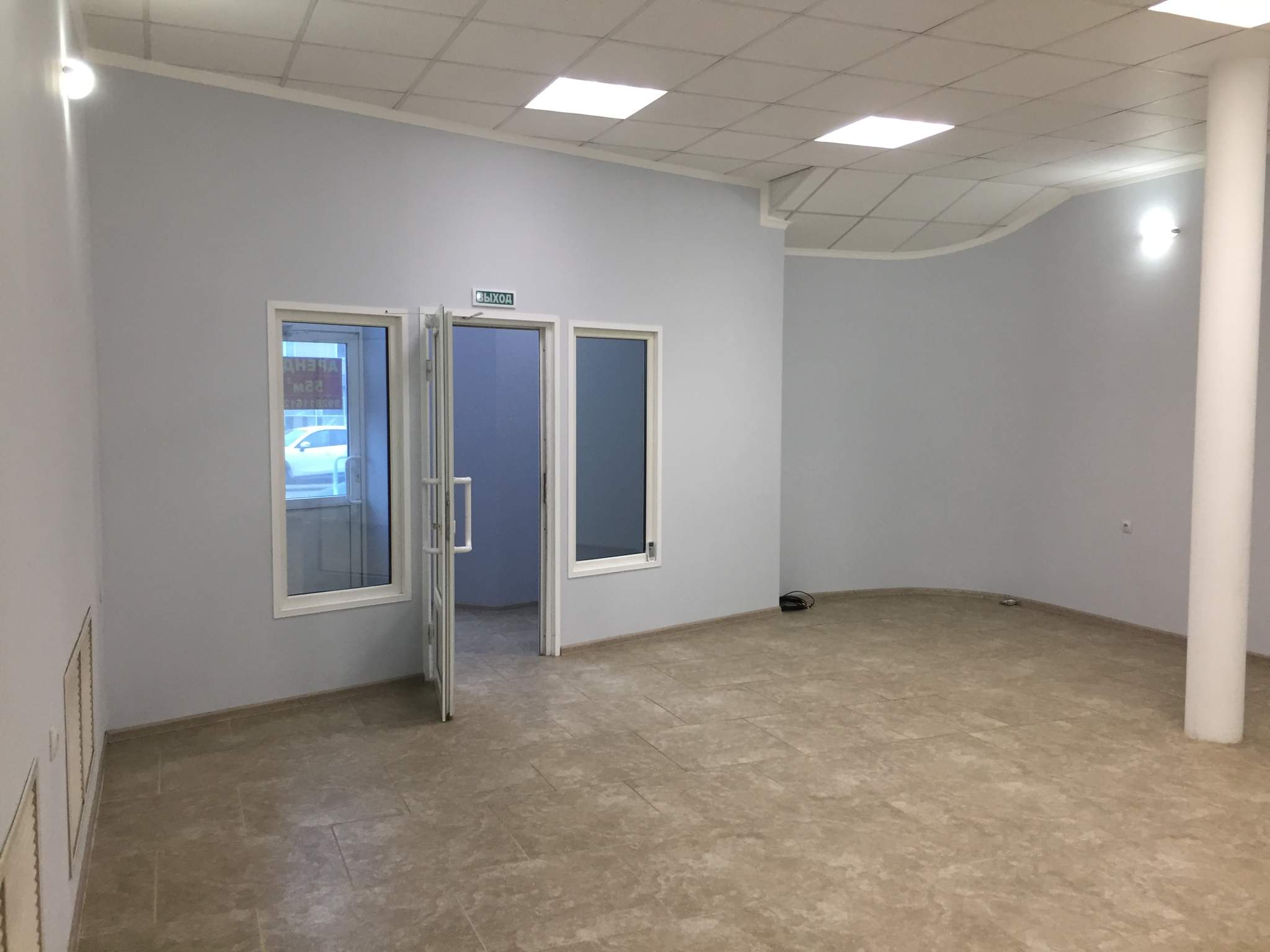 Снять  торговое помещение