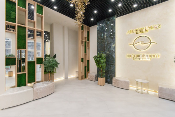 Купить 2-комнатную квартиру