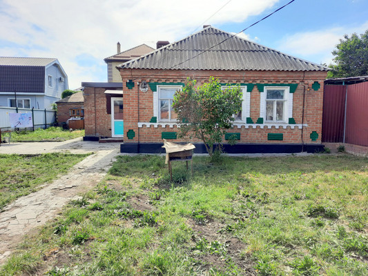 Купить  дом